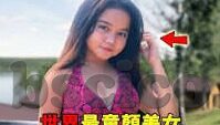 91麻豆国产专区在线观看-体验国产精品，解锁91麻豆专区在线观看的无限魅力