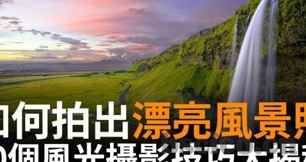 国产糖心vlog传媒-探寻国产糖心Vlog传媒，新时代的文化表达与媒介创新