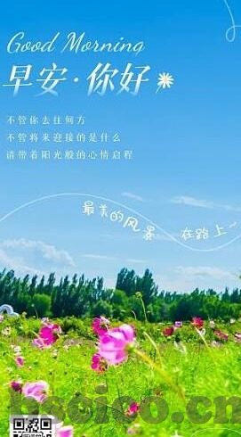 果冻传媒aⅴ-探索果冻传媒Aⅴ的多元文化与创意边界