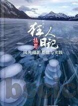 久草热线中文字幕免费观看-探索成人世界的隐秘角落，久草热线中文字幕免费观看的真相