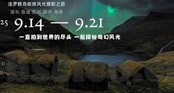 麻豆影视app下载安装-抗击网络色情，网络安全和法律视野下的麻豆影视app下载安装问题