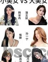 人妻熟妇-温柔时光里的熟妇魅力