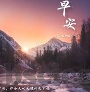 糖心vlog污IOS-糖心vlog与iOS小天地里的生活点滴